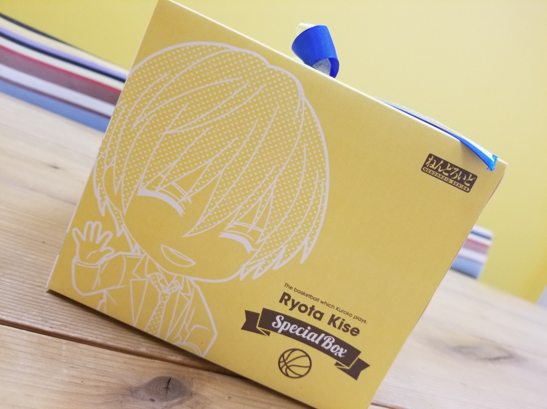 Kuroko no Basket - Kise Ryouta - Nendoroid  (#1032) (Orange Rouge) photo 17