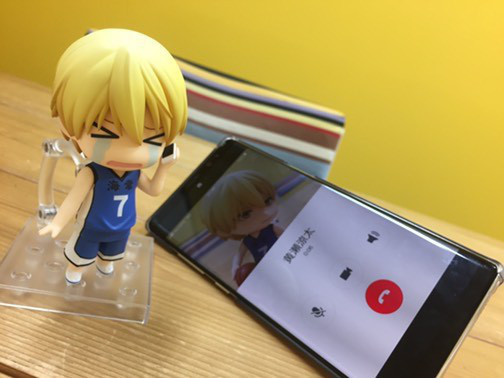 Kuroko no Basket - Kise Ryouta - Nendoroid  (#1032) (Orange Rouge) photo 19