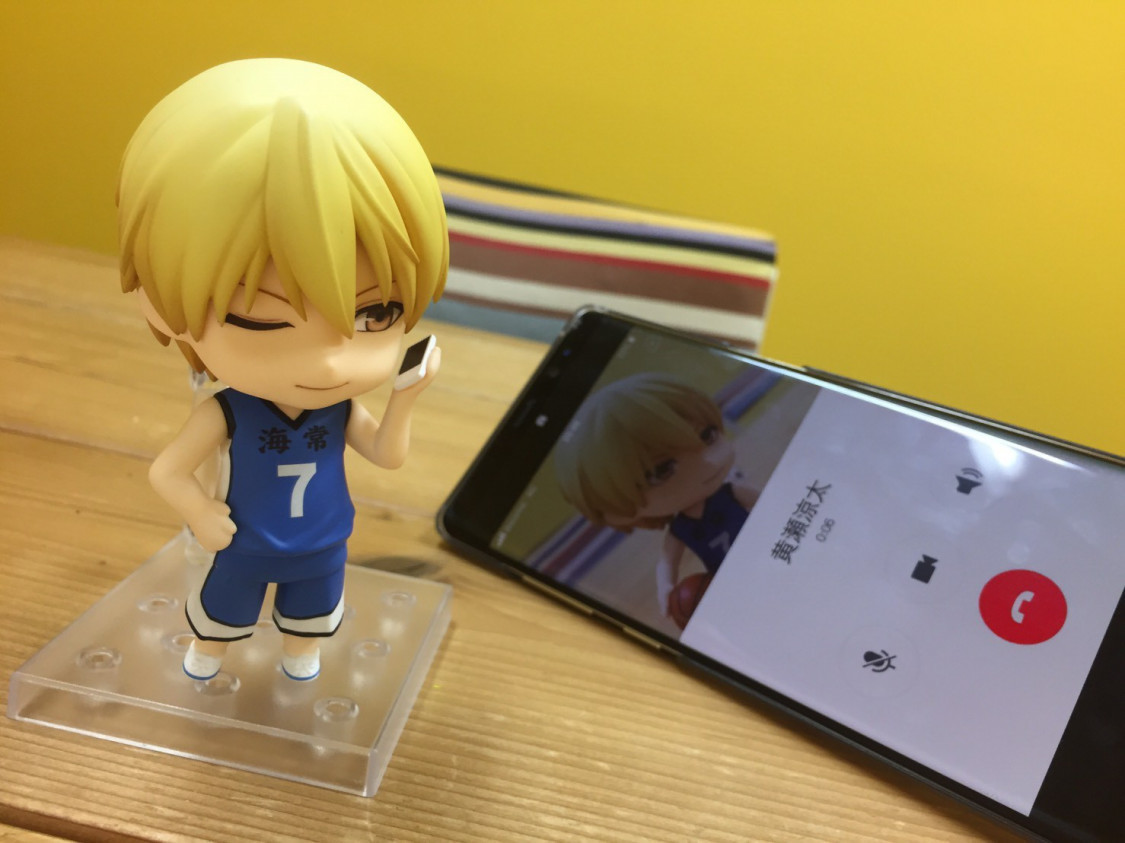 Kuroko no Basket - Kise Ryouta - Nendoroid  (#1032) (Orange Rouge) photo 33