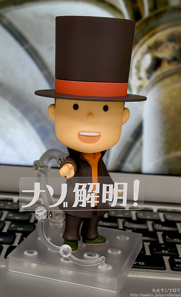 Layton Mystery Tanteisha: Katri no Nazotoki File - Hershel Layton - Nendoroid  (#1076) (Good Smile Company) photo 5