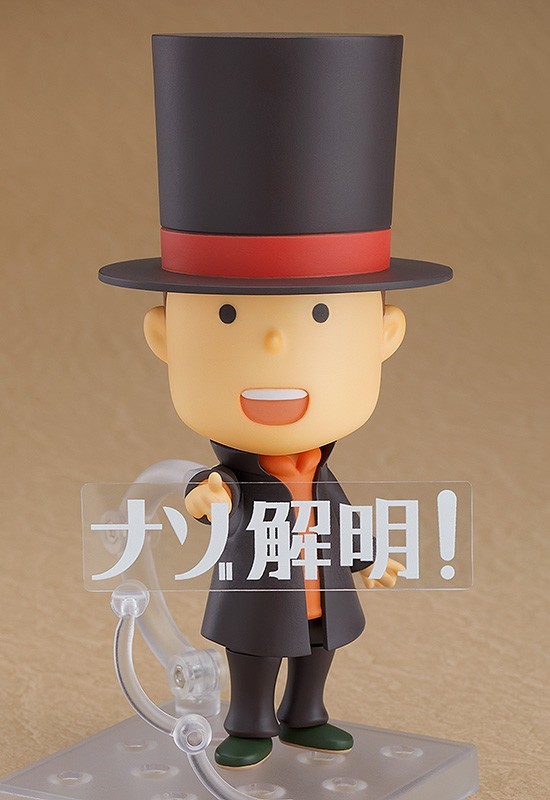 Layton Mystery Tanteisha: Katri no Nazotoki File - Hershel Layton - Nendoroid  (#1076) (Good Smile Company) photo 13