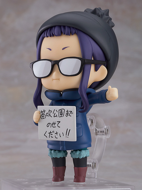 Yurucamp - Oogaki Chiaki - Nendoroid (#1266) (Max Factory) photo 6