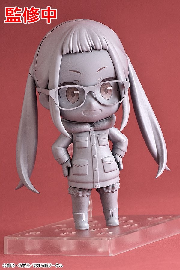 Yurucamp - Oogaki Chiaki - Nendoroid (#1266) (Max Factory) photo 10