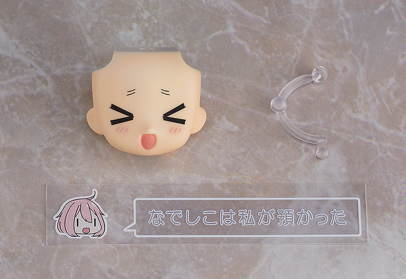 Yurucamp - Oogaki Chiaki - Nendoroid (#1266) (Max Factory) photo 13