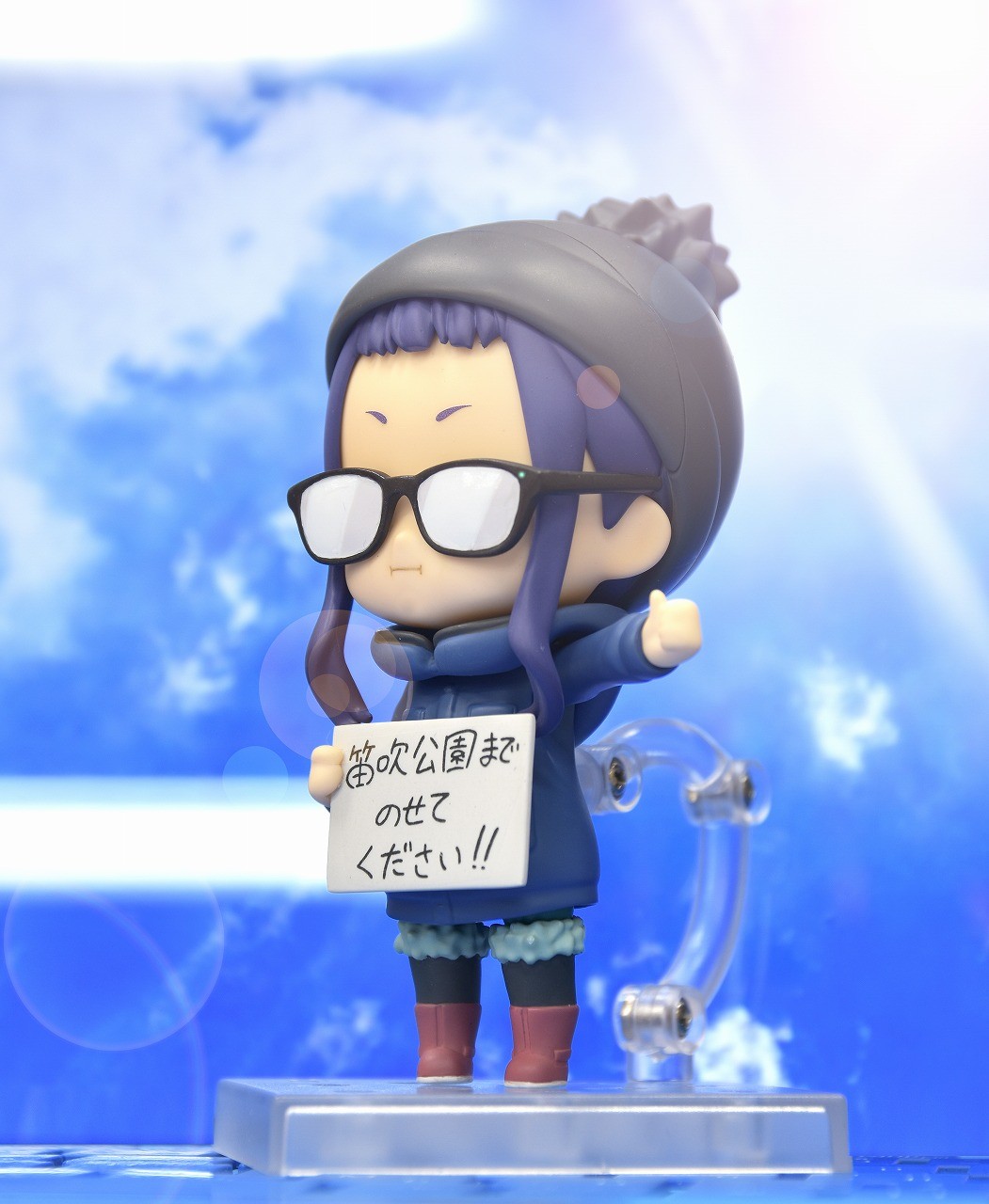 Yurucamp - Oogaki Chiaki - Nendoroid (#1266) (Max Factory) photo 16