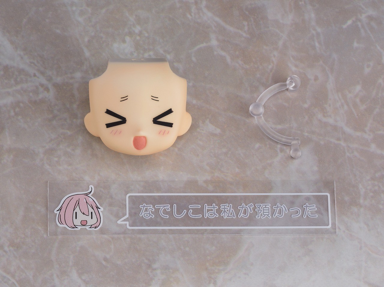Yurucamp - Oogaki Chiaki - Nendoroid (#1266) (Max Factory) photo 18
