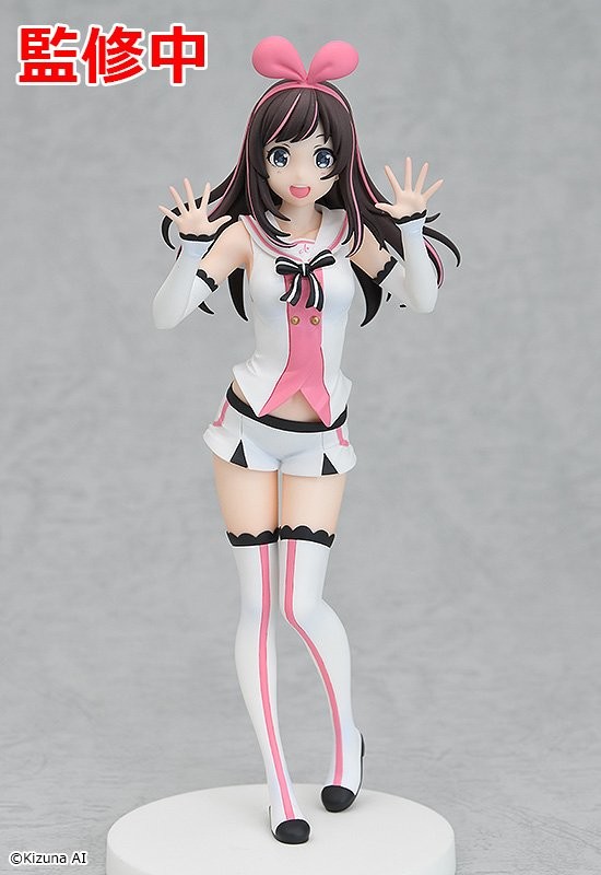 A.I.Channel - Kizuna Ai - Pop Up Parade (Good Smile Company) photo 3