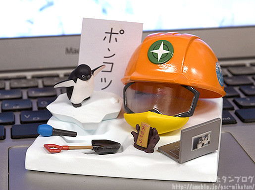 Sora Yori mo Tooi Basho - Kobuchizawa Shirase - Nendoroid  (#1006) (Good Smile Company) photo 11