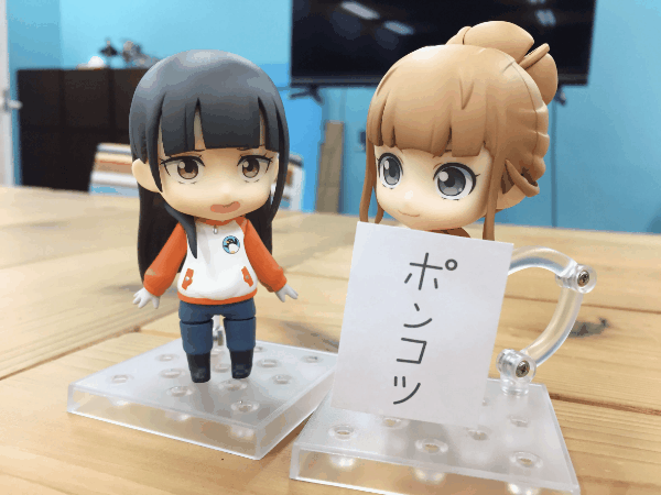 Sora Yori mo Tooi Basho - Kobuchizawa Shirase - Nendoroid  (#1006) (Good Smile Company) photo 20
