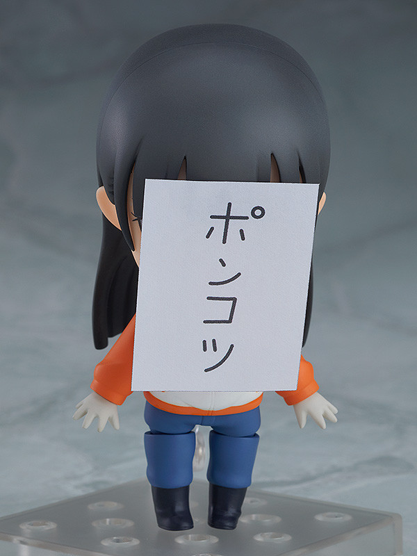 Sora Yori mo Tooi Basho - Kobuchizawa Shirase - Nendoroid  (#1006) (Good Smile Company) photo 25