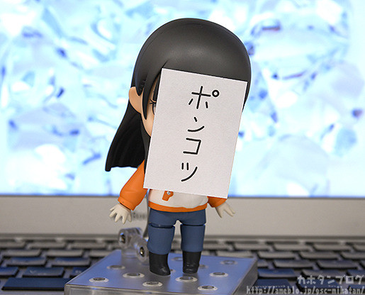 Sora Yori mo Tooi Basho - Kobuchizawa Shirase - Nendoroid  (#1006) (Good Smile Company) photo 28