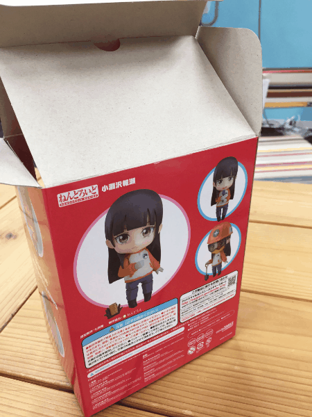 Sora Yori mo Tooi Basho - Kobuchizawa Shirase - Nendoroid  (#1006) (Good Smile Company) photo 32