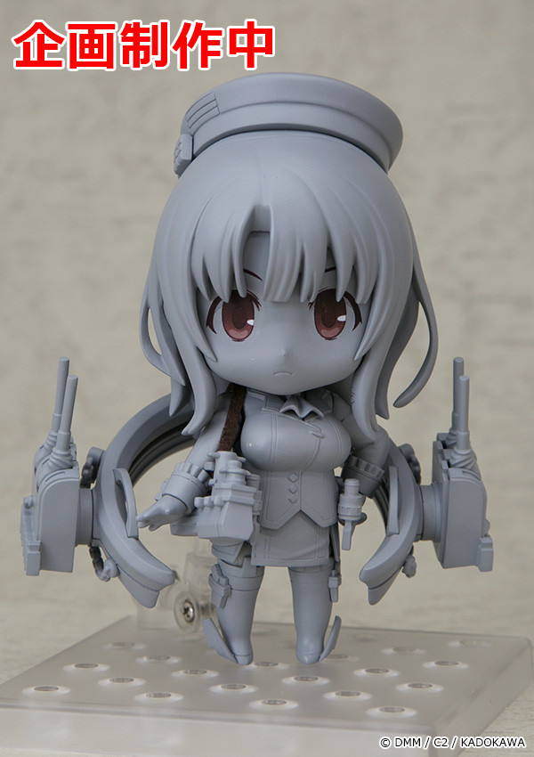 Kantai Collection ~Kan Colle~ - Takao - Nendoroid  (#1023) (Good Smile Company) photo 19