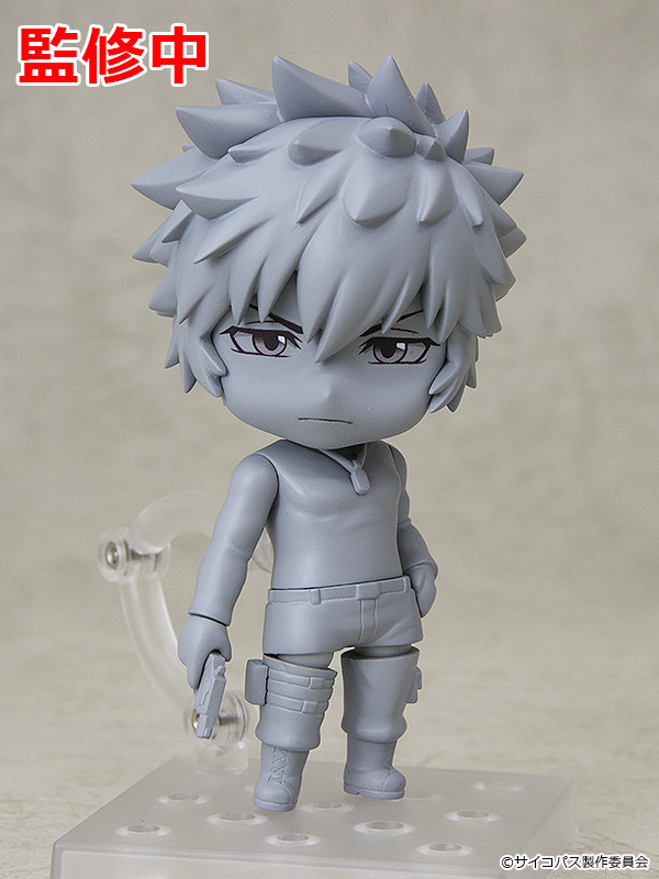 Psycho-Pass Sinners of the System - Kougami Shinya - Nendoroid  (#1066) (Orange Rouge) photo 3