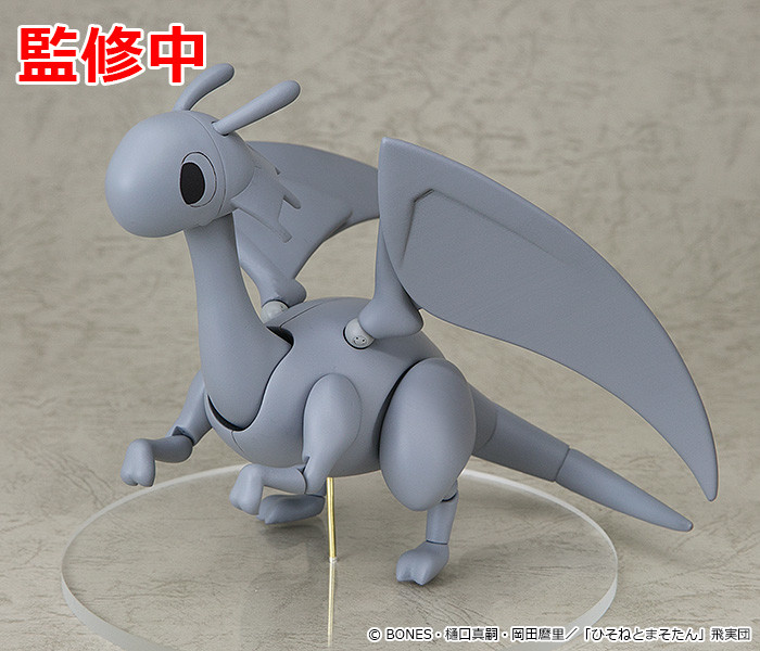 Hisone to Masotan - Amakasu Hisone - Masotan - Nendoroid More (Good Smile Company) photo 2