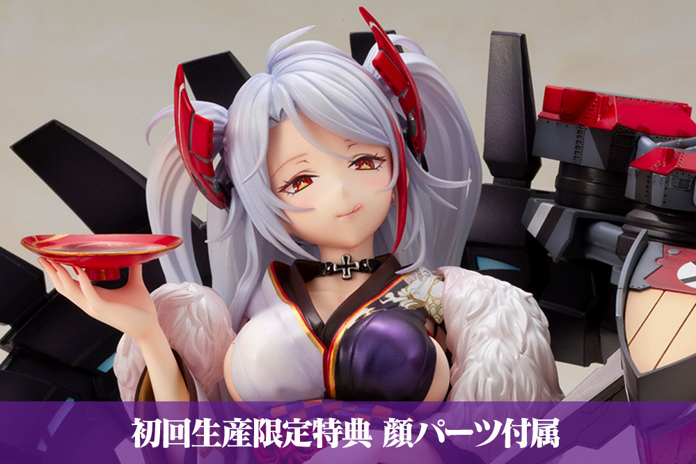 Azur Lane - Prinz Eugen - 1/7 - Hyakka Ryouran ver. (Kotobukiya) photo 4