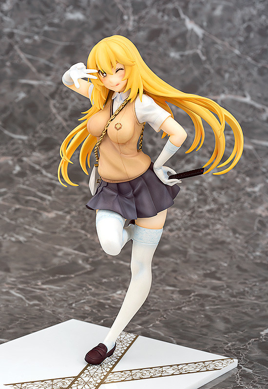 To Aru Kagaku no Railgun T - Shokuhou Misaki - 1/7 (Phat Company) photo 4