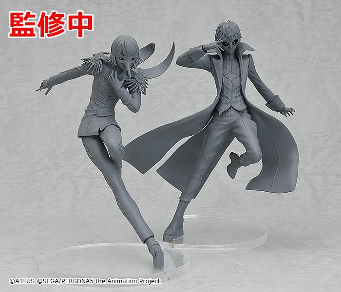 Persona 5: The Animation - Shujinkou - Pop Up Parade - Joker (Good Smile Company) photo 2