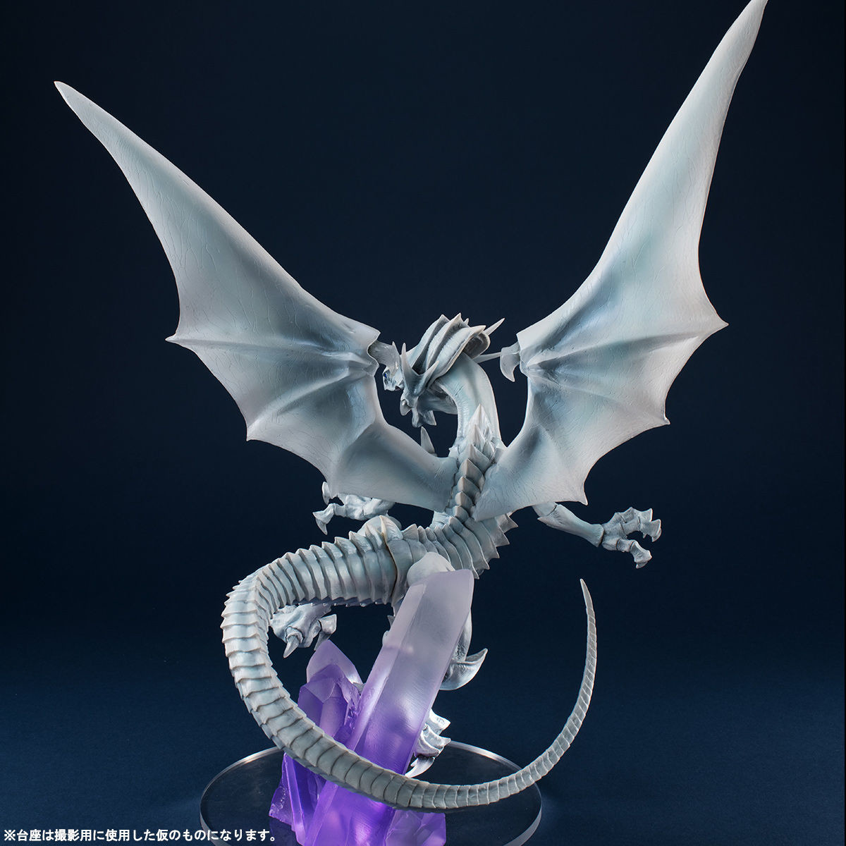 Yu-Gi-Oh! Duel Monsters - Blue-Eyes White Dragon - Art Works Monsters (MegaHouse) photo 5