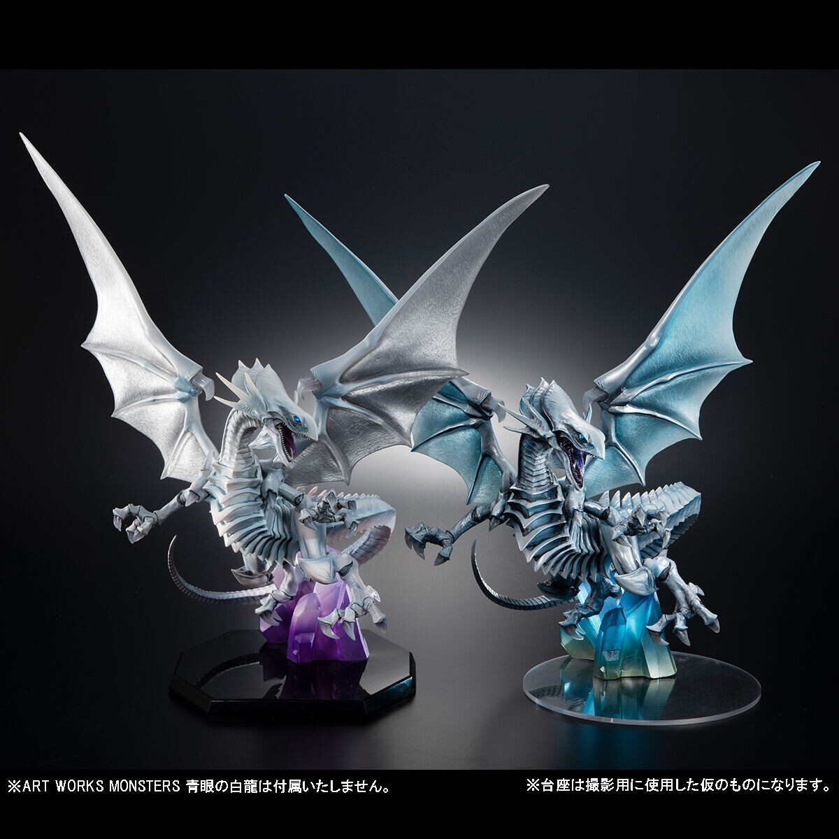 Yu-Gi-Oh! Duel Monsters - Blue-Eyes White Dragon - Art Works Monsters (MegaHouse) photo 9