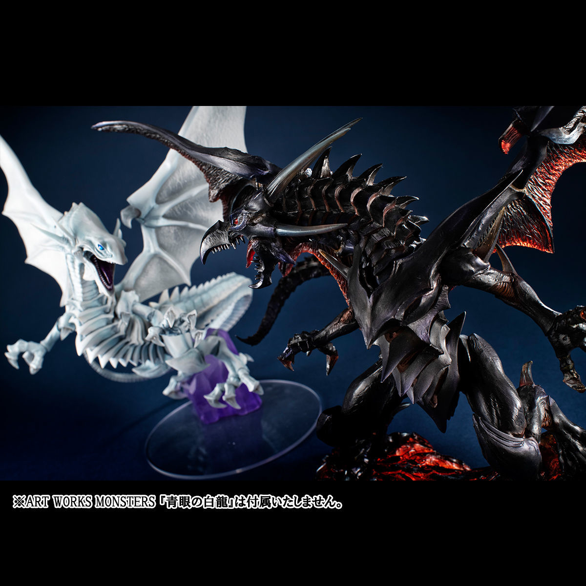Yu-Gi-Oh! Duel Monsters - Blue-Eyes White Dragon - Art Works Monsters (MegaHouse) photo 12