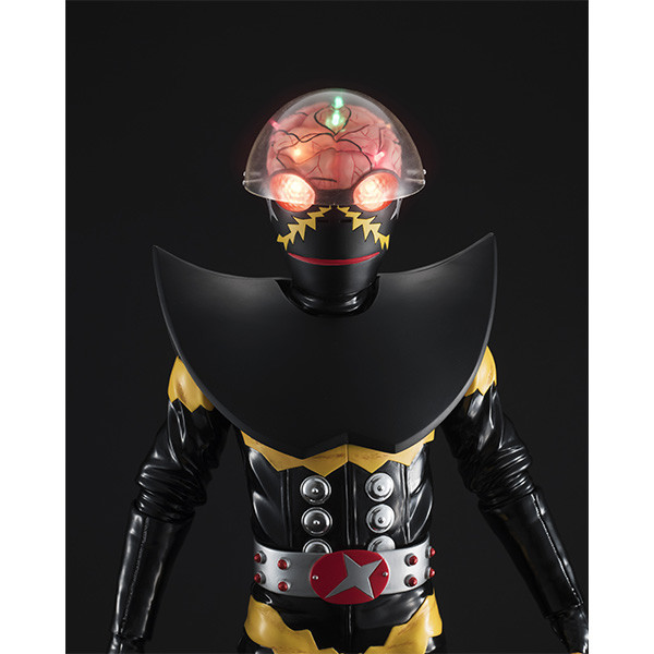 Jinzou Ningen Kikaider - Hakaider - Ultimate Article (MegaHouse) photo 2