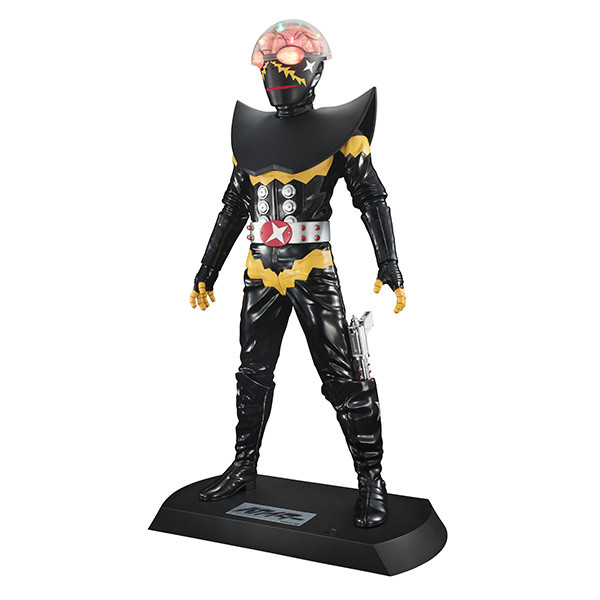 Jinzou Ningen Kikaider - Hakaider - Ultimate Article (MegaHouse) photo 5