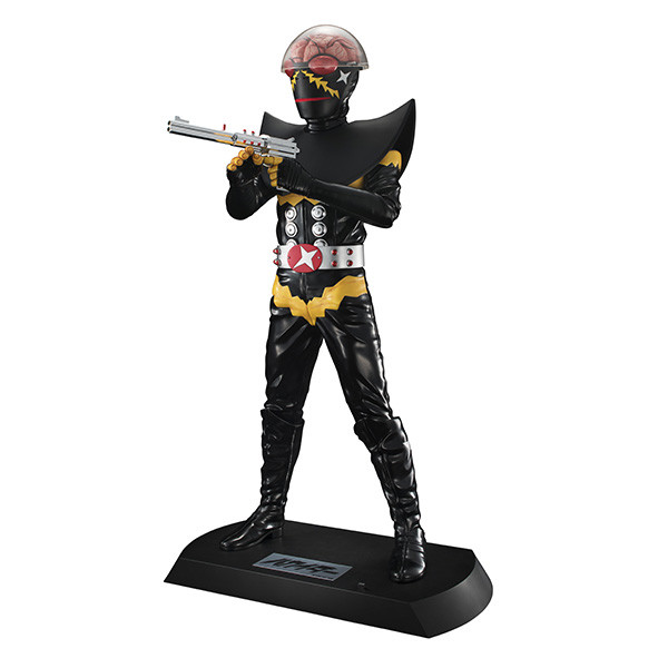 Jinzou Ningen Kikaider - Hakaider - Ultimate Article (MegaHouse) photo 7