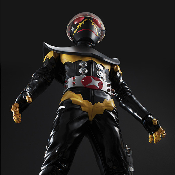 Jinzou Ningen Kikaider - Hakaider - Ultimate Article (MegaHouse) photo 11