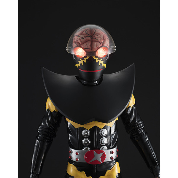 Jinzou Ningen Kikaider - Hakaider - Ultimate Article (MegaHouse) photo 12
