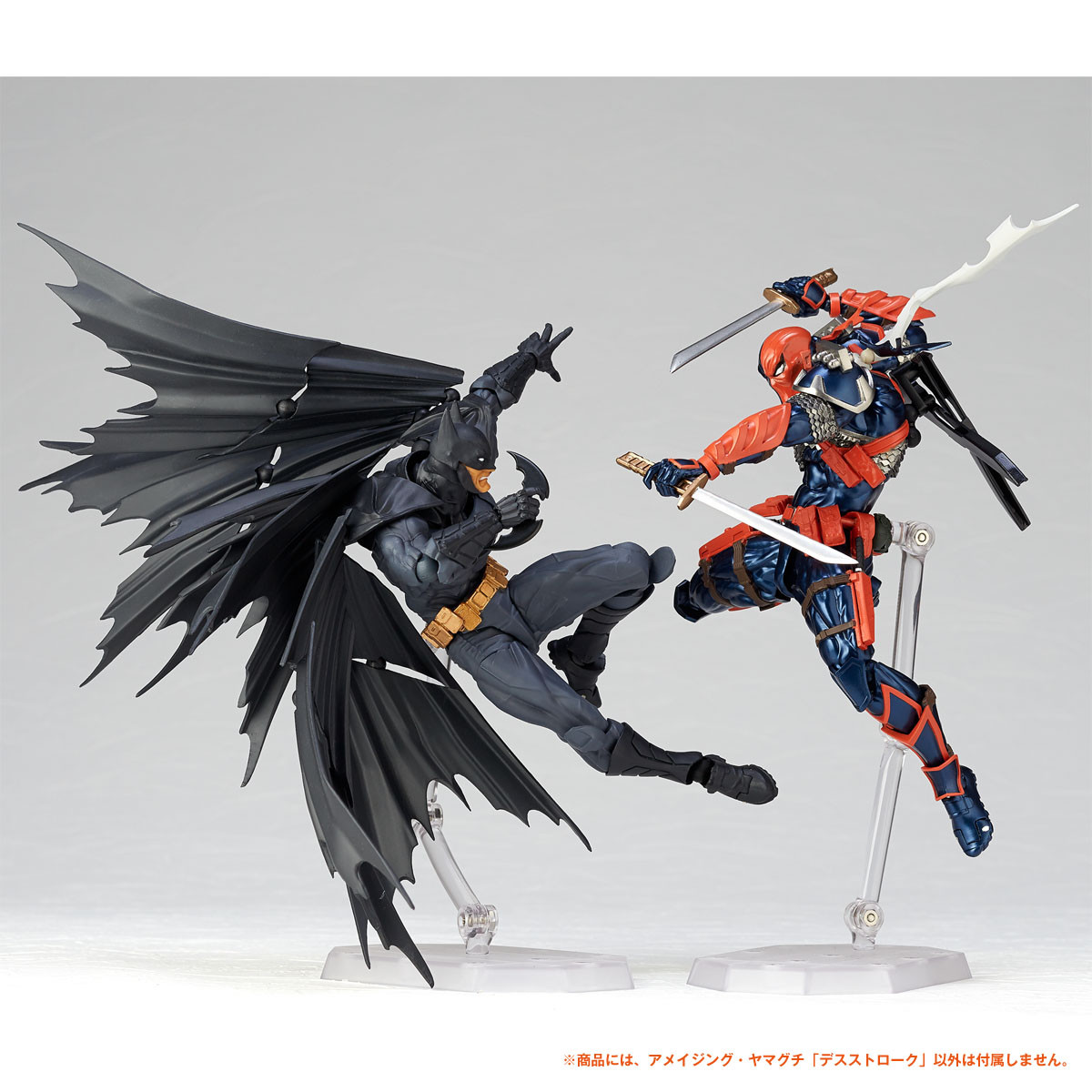 Justice League - Deathstroke - Amazing Yamaguchi (No.011) - Revoltech (Kaiyodo) photo 3