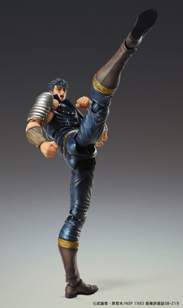 Hokuto no Ken - Kenshirou - Super Action Statue (Medicos Entertainment) photo 6
