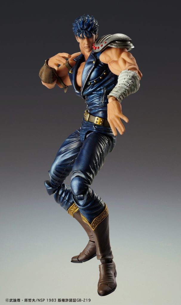 Hokuto no Ken - Kenshirou - Super Action Statue (Medicos Entertainment) photo 7