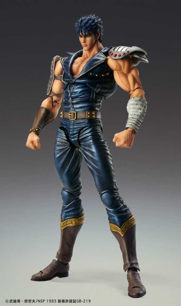Hokuto no Ken - Kenshirou - Super Action Statue (Medicos Entertainment) photo 8