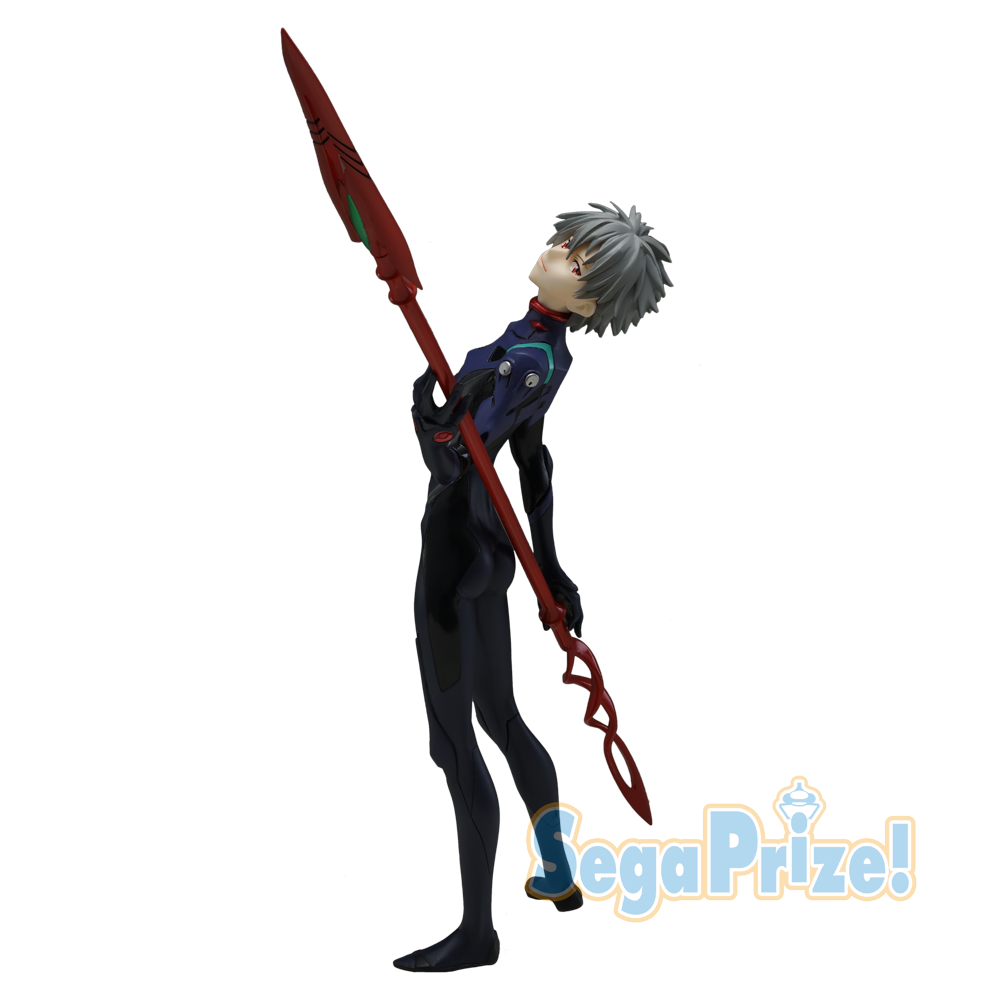 Evangelion Shin Gekijouban - Nagisa Kaworu - PM Figure - Cassius no Yari (SEGA) photo 4