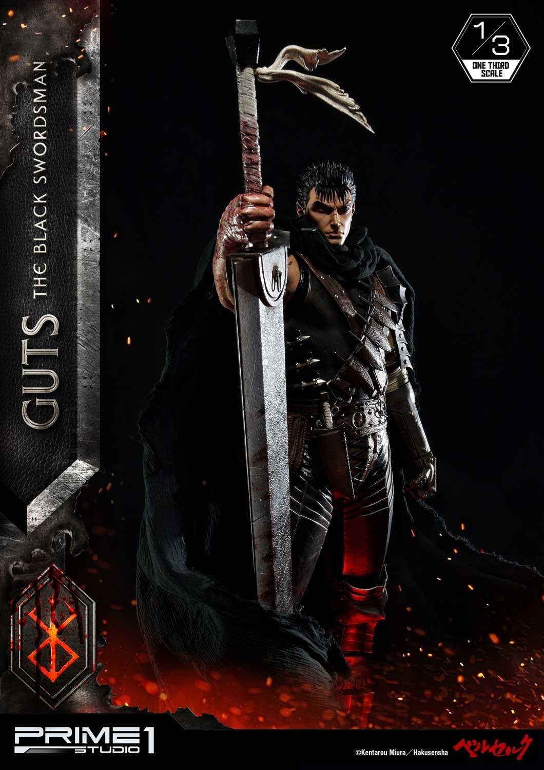 Berserk - Guts - Museum Masterline Series  (MMBR-01) - 1/3 - The Black Swordsman (Prime 1 Studio) photo 3