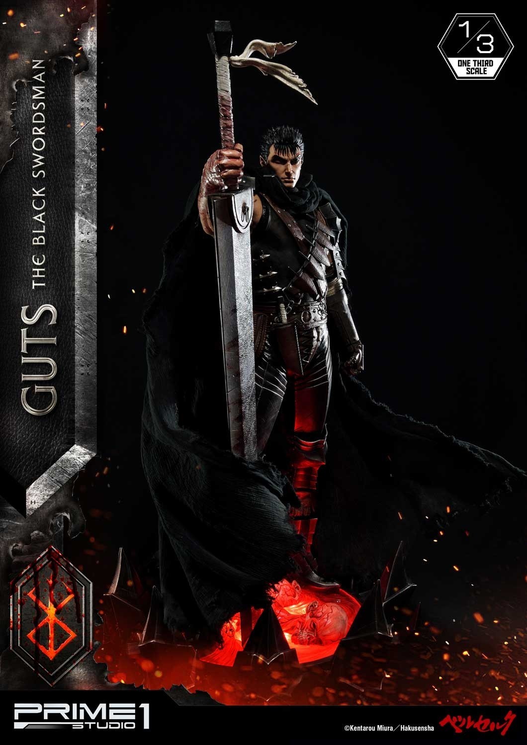 Berserk - Guts - Museum Masterline Series  (MMBR-01) - 1/3 - The Black Swordsman (Prime 1 Studio) photo 4
