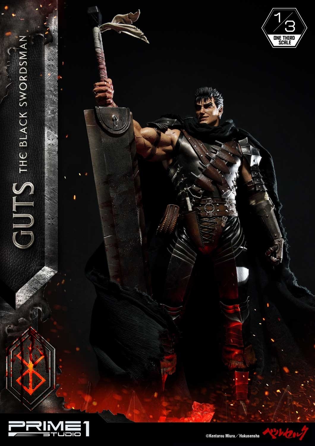 Berserk - Guts - Museum Masterline Series  (MMBR-01) - 1/3 - The Black Swordsman (Prime 1 Studio) photo 5