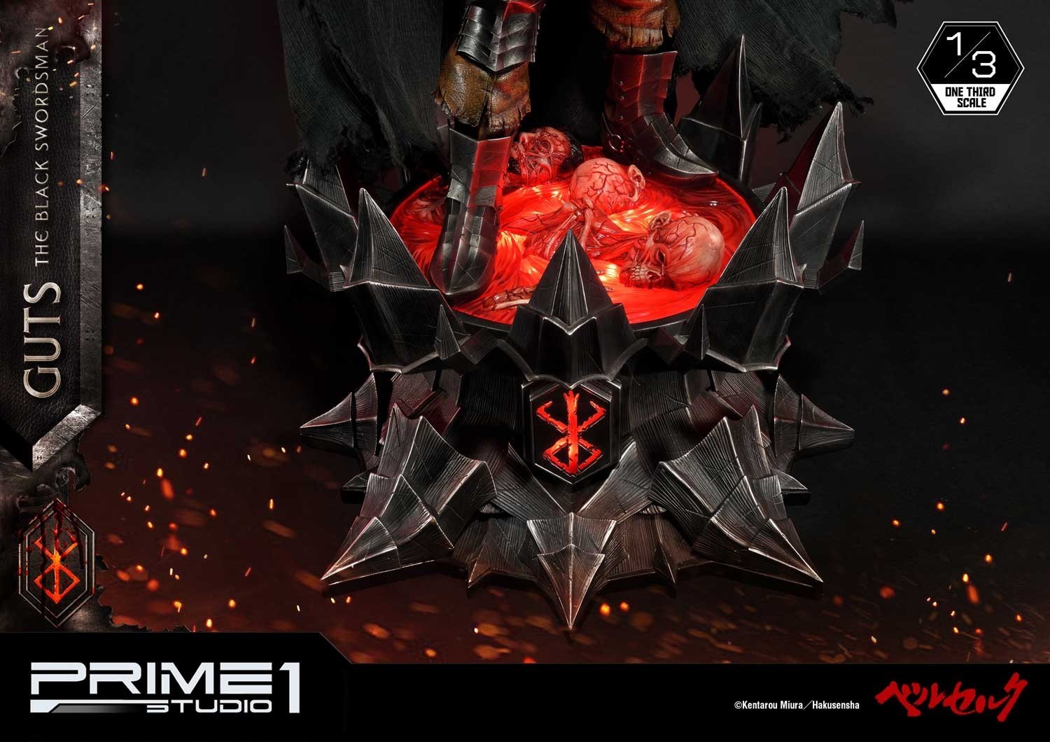 Berserk - Guts - Museum Masterline Series  (MMBR-01) - 1/3 - The Black Swordsman (Prime 1 Studio) photo 6