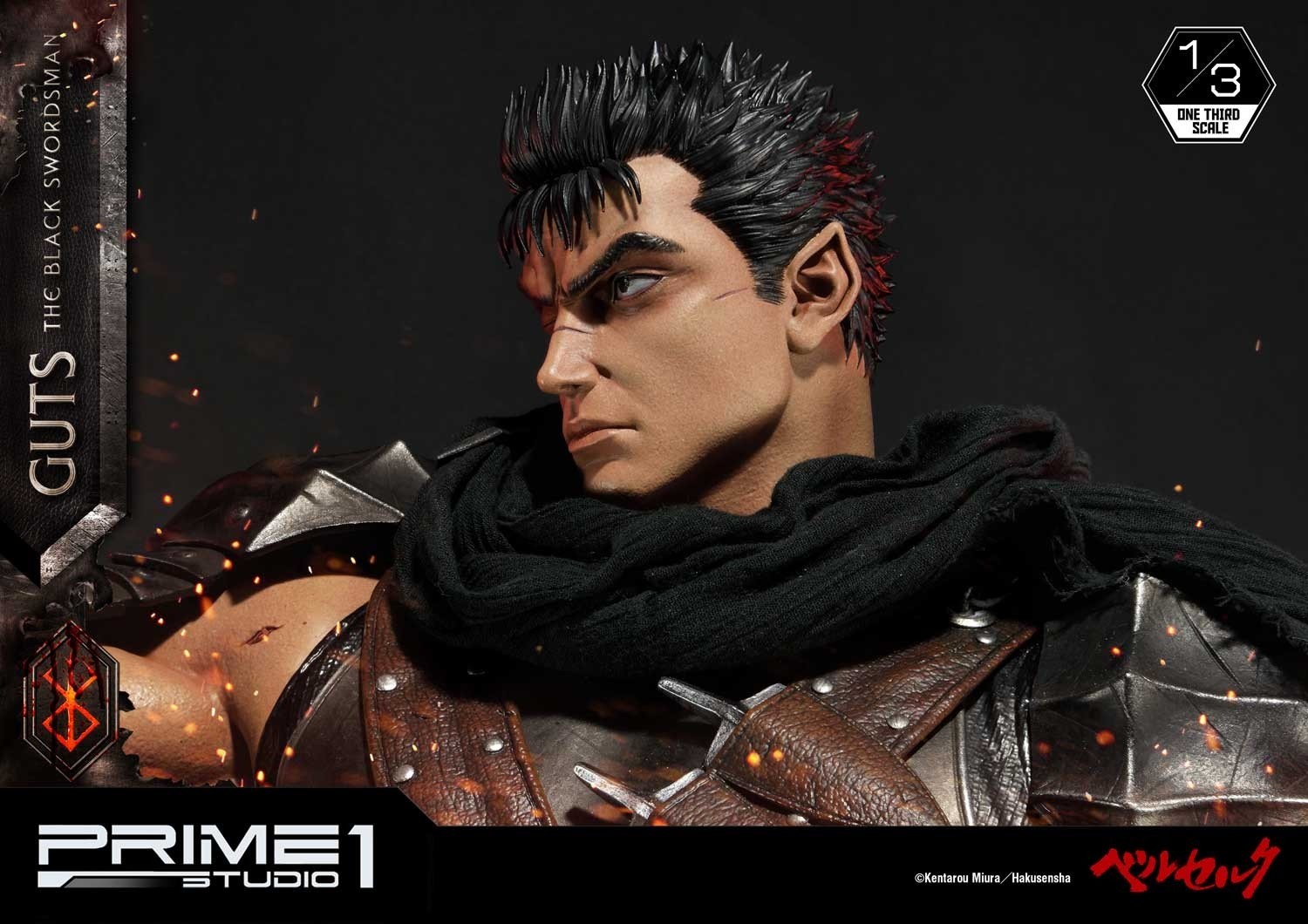 Berserk - Guts - Museum Masterline Series  (MMBR-01) - 1/3 - The Black Swordsman (Prime 1 Studio) photo 10