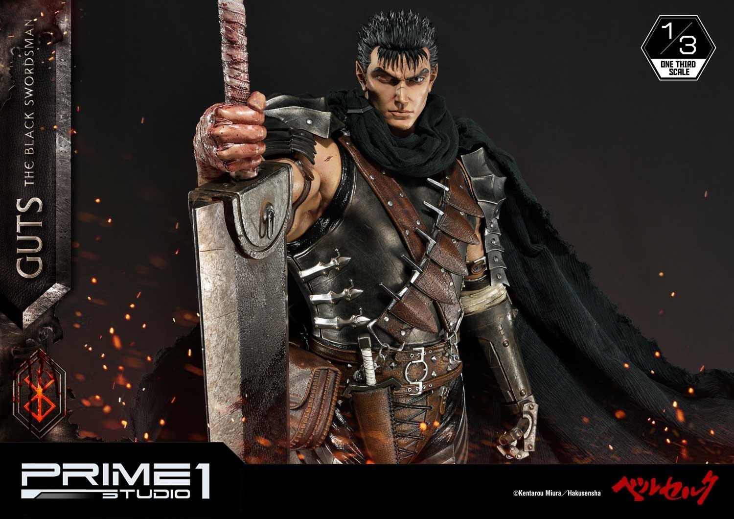 Berserk - Guts - Museum Masterline Series  (MMBR-01) - 1/3 - The Black Swordsman (Prime 1 Studio) photo 12
