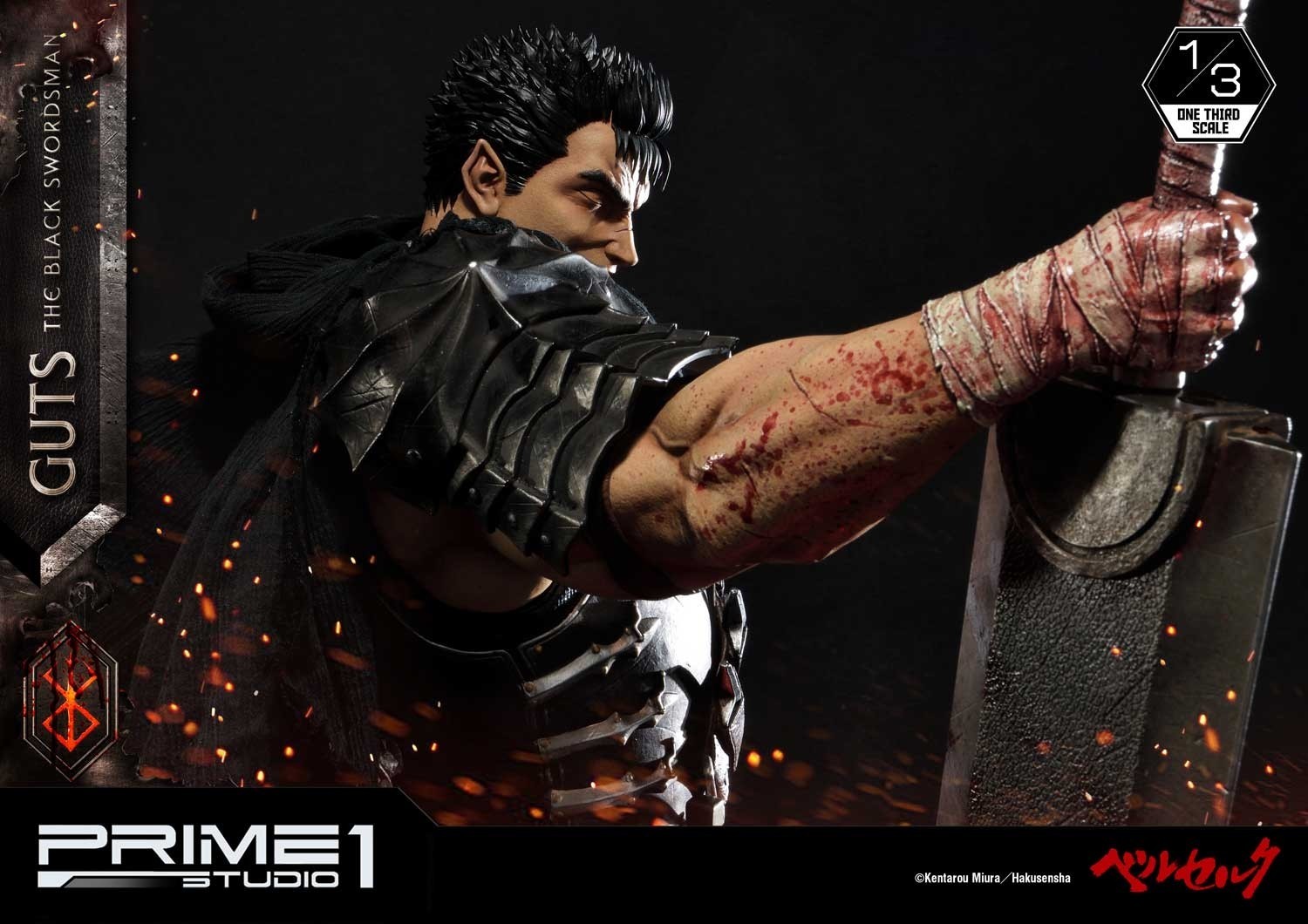Berserk - Guts - Museum Masterline Series  (MMBR-01) - 1/3 - The Black Swordsman (Prime 1 Studio) photo 13