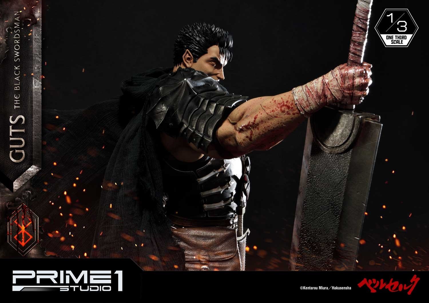 Berserk - Guts - Museum Masterline Series  (MMBR-01) - 1/3 - The Black Swordsman (Prime 1 Studio) photo 14