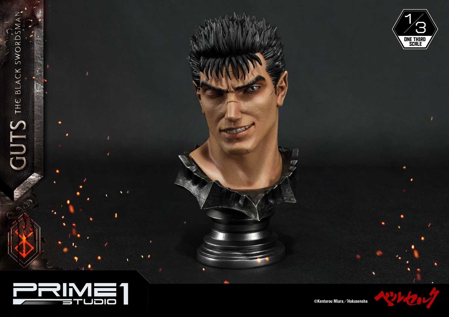 Berserk - Guts - Museum Masterline Series  (MMBR-01) - 1/3 - The Black Swordsman (Prime 1 Studio) photo 15