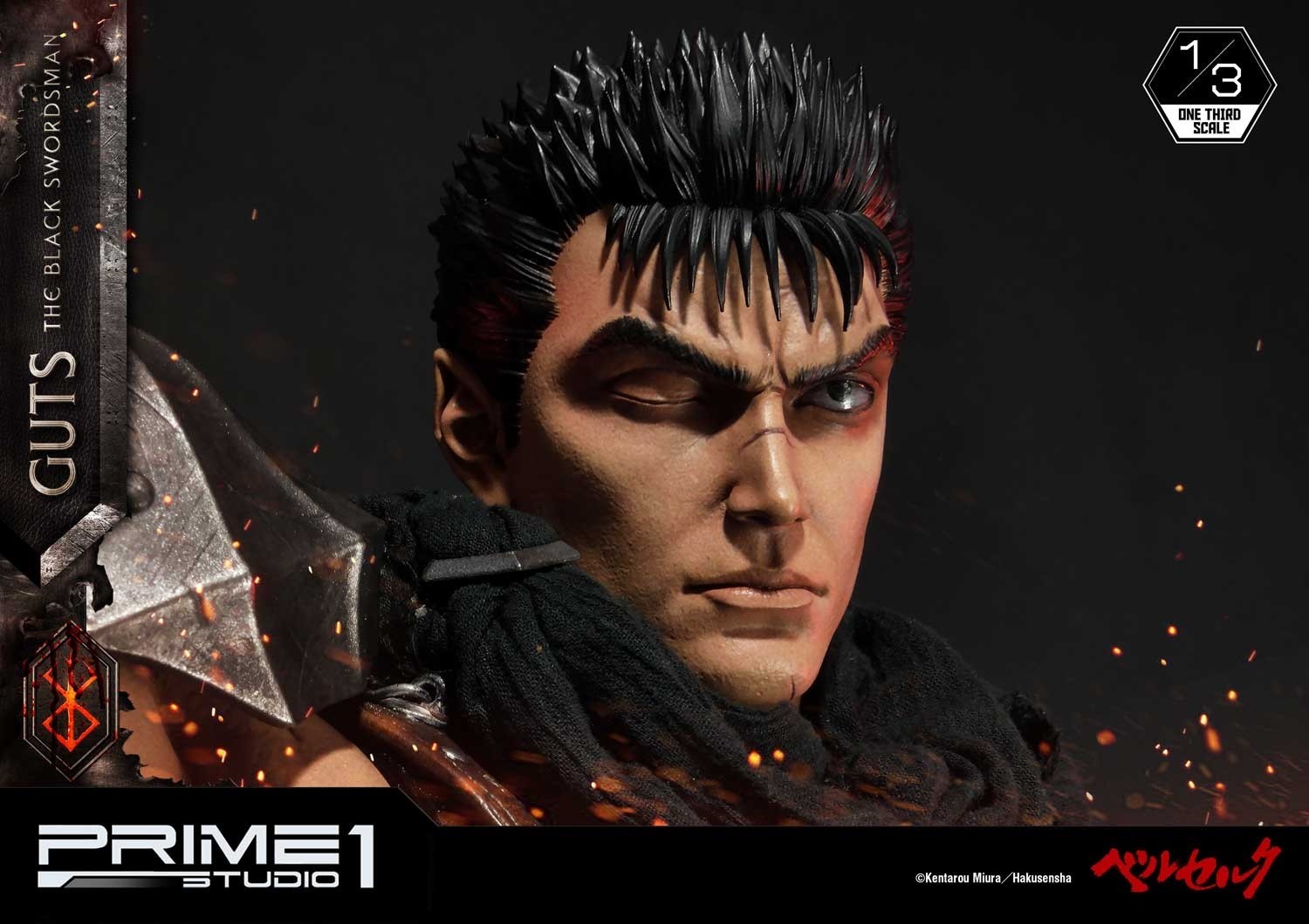 Berserk - Guts - Museum Masterline Series  (MMBR-01) - 1/3 - The Black Swordsman (Prime 1 Studio) photo 16