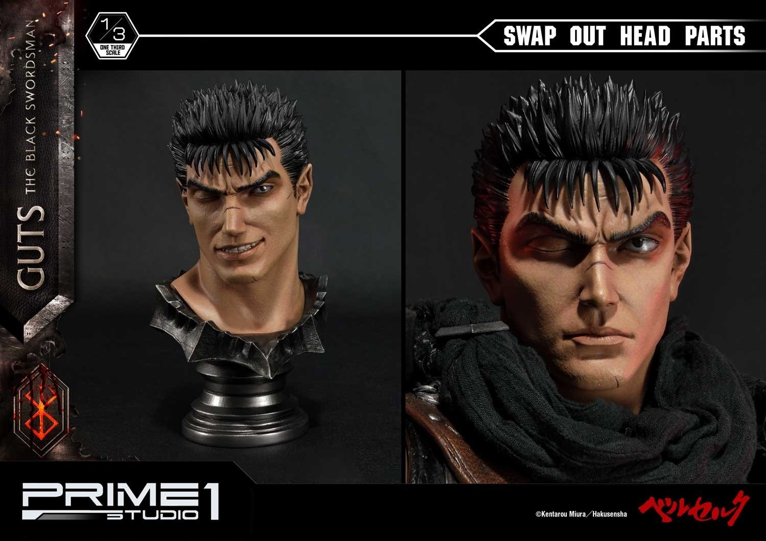 Berserk - Guts - Museum Masterline Series  (MMBR-01) - 1/3 - The Black Swordsman (Prime 1 Studio) photo 20