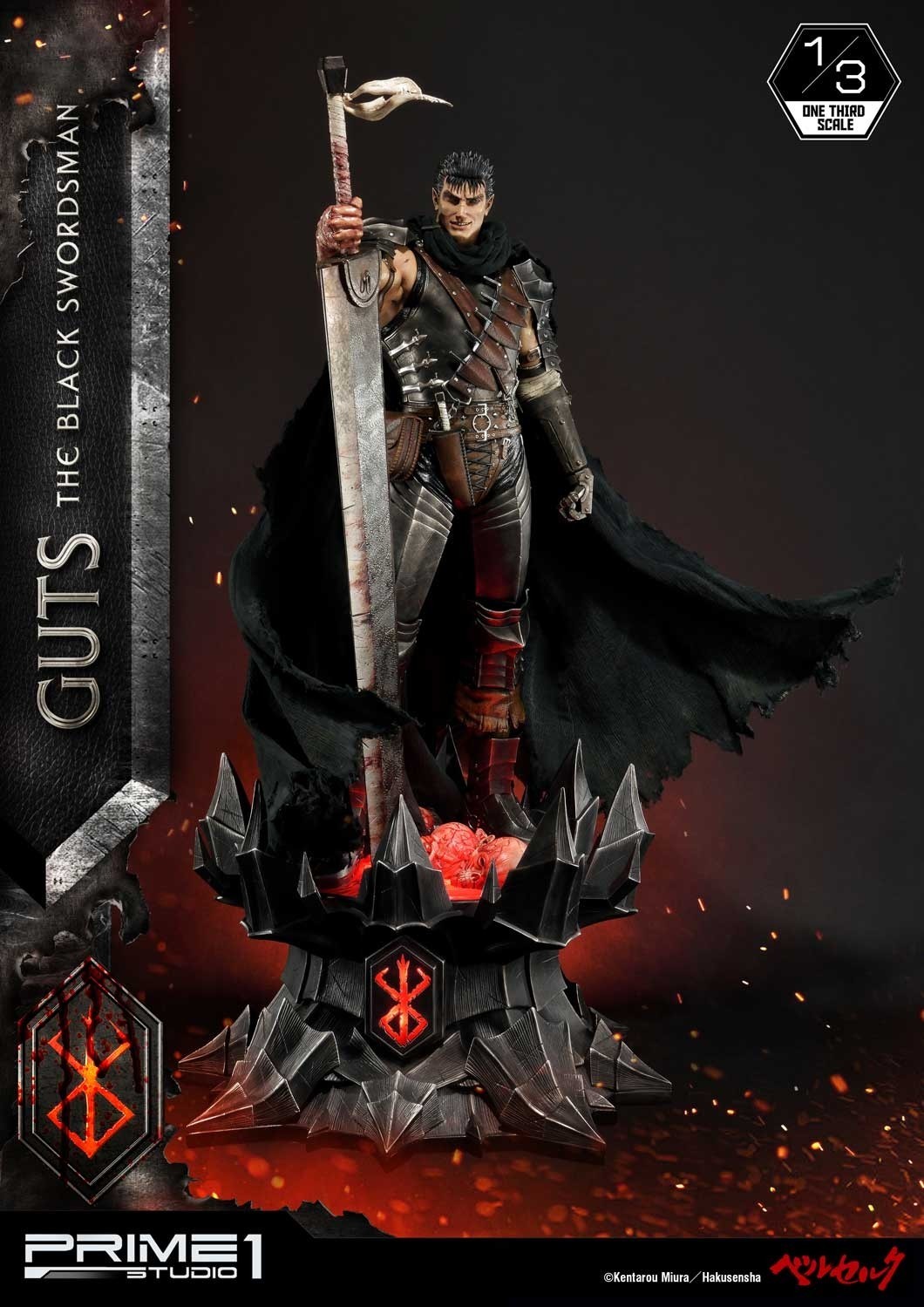 Berserk - Guts - Museum Masterline Series  (MMBR-01) - 1/3 - The Black Swordsman (Prime 1 Studio) photo 27