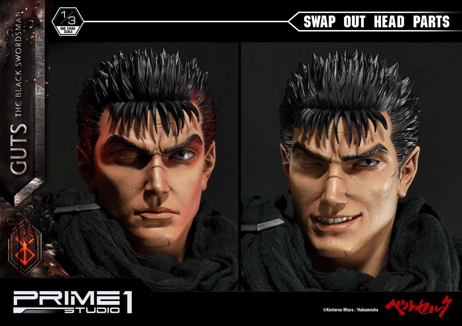 Berserk - Guts - Museum Masterline Series  (MMBR-01) - 1/3 - The Black Swordsman (Prime 1 Studio) photo 31