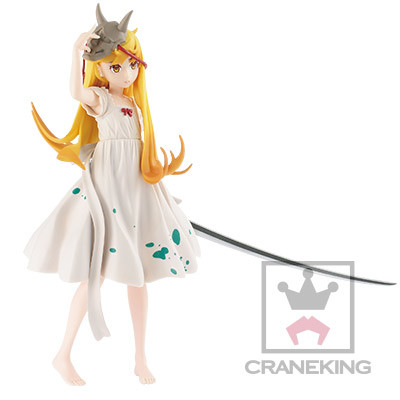 Shinobumonogatari - Oshino Shinobu - EXQ Figure - Nisioisin Daijiten (Banpresto) photo 3