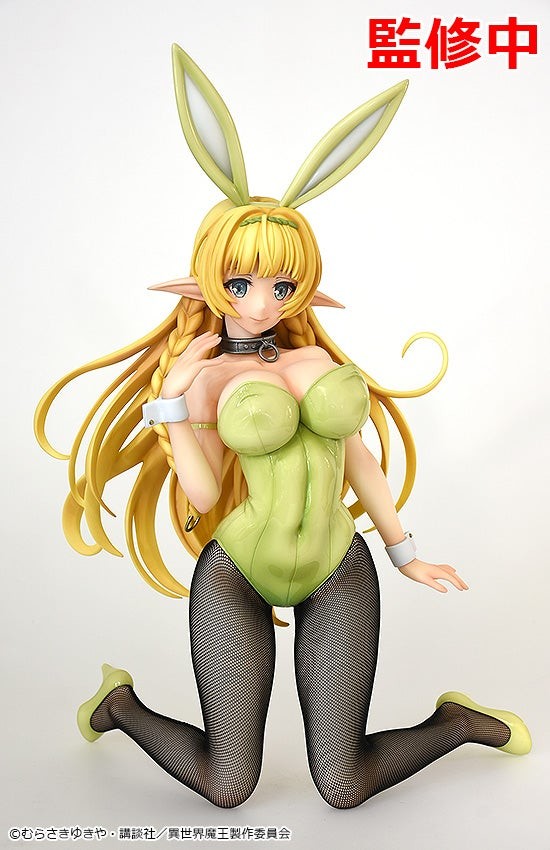 Isekai Maou to Shoukan Shoujo no Dorei Majutsu - Shera L. Greenwood - B-style - 1/4 - Bunny Ver. (FREEing) photo 2